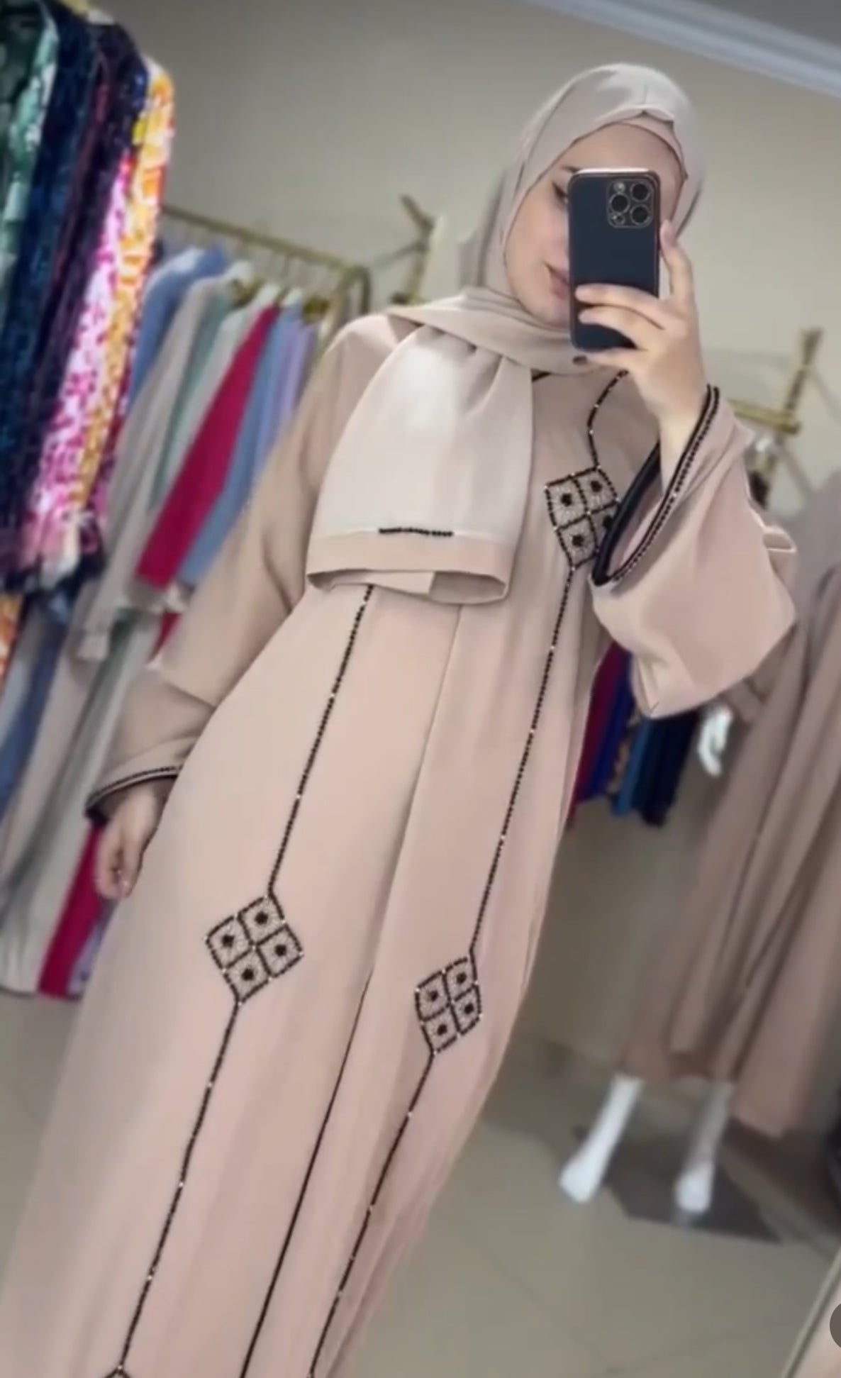 Abaya Dress Cream